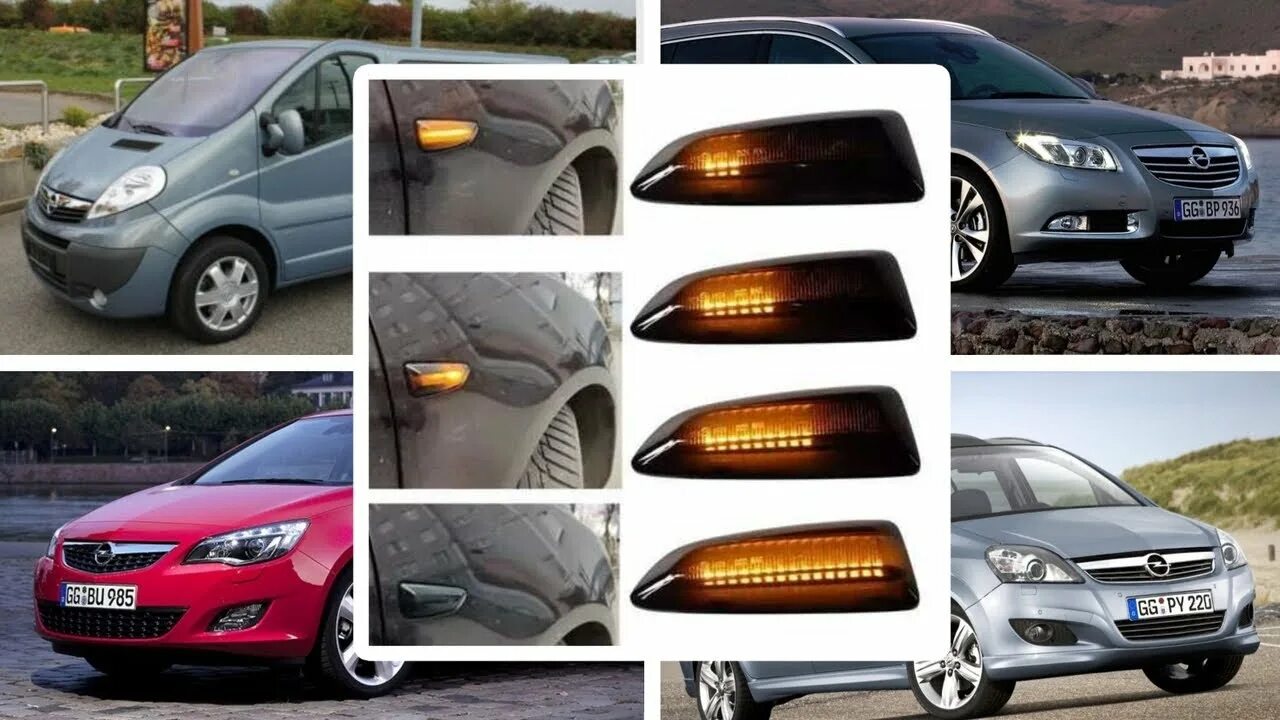 Gm 13252456. Черный повторитель поворота opel astra h. Зафира б лампа повторителя поворота. Поворотник опель зафира б. Поворотник опель зафира б.