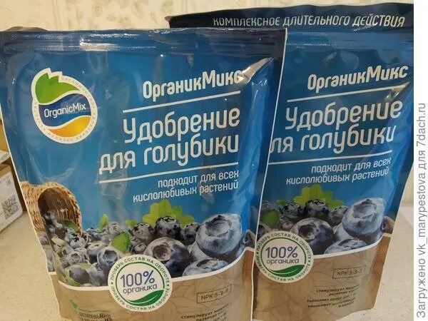 Закислитель почвы для голубики. Удобрение для голубики садовой. Органик микс для голубики 850г. Органик микс для голубики 850г. Органик микс для голубики 850г.