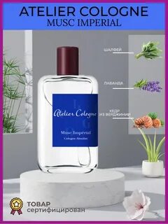 Cologne imperial