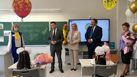 Директор новой школы