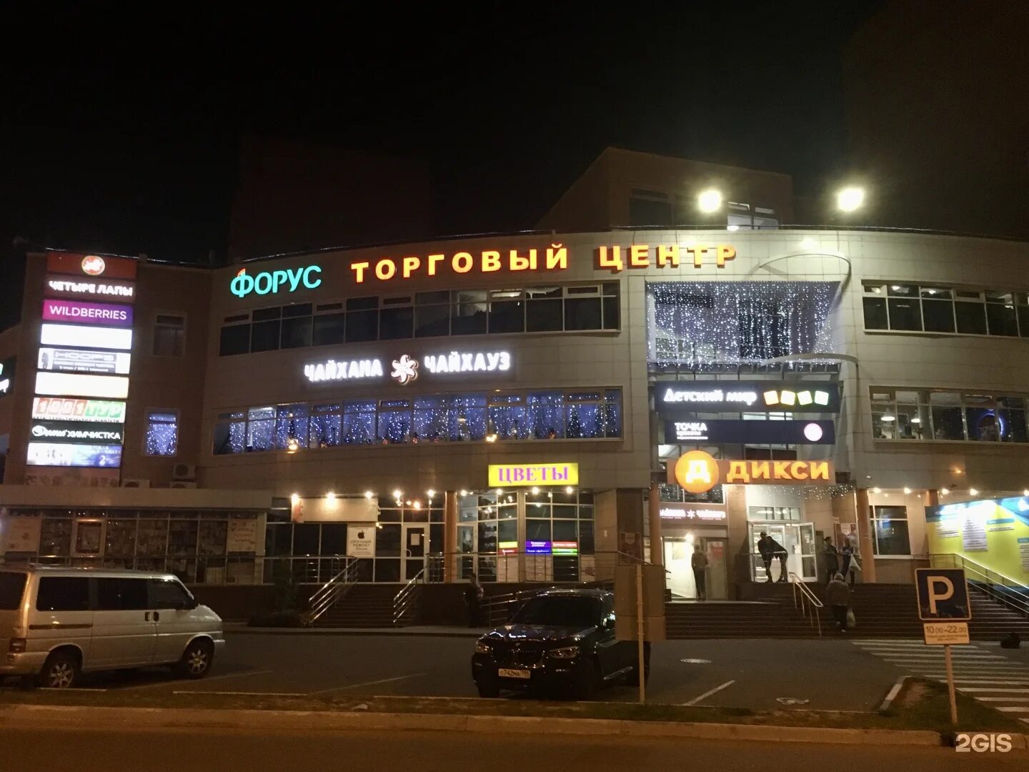 Продается 2 комнатная квартира c отличным видом установлены пластиковые окна по 