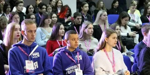 Иркутских форумах