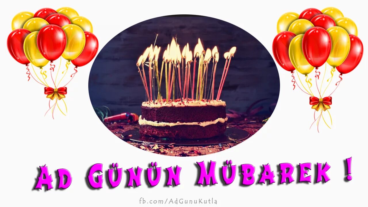 Поздравление на азербайджанском языке с днем рождения. Открытка ad gunun mubarek. Открытка с днем рождения на азербайджанском. Поздравление с др азербайджанцу. Поздравление открытка с днём рождения на азербайджанском.