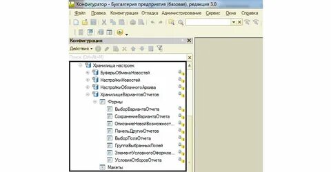 1c runtimecachestorage