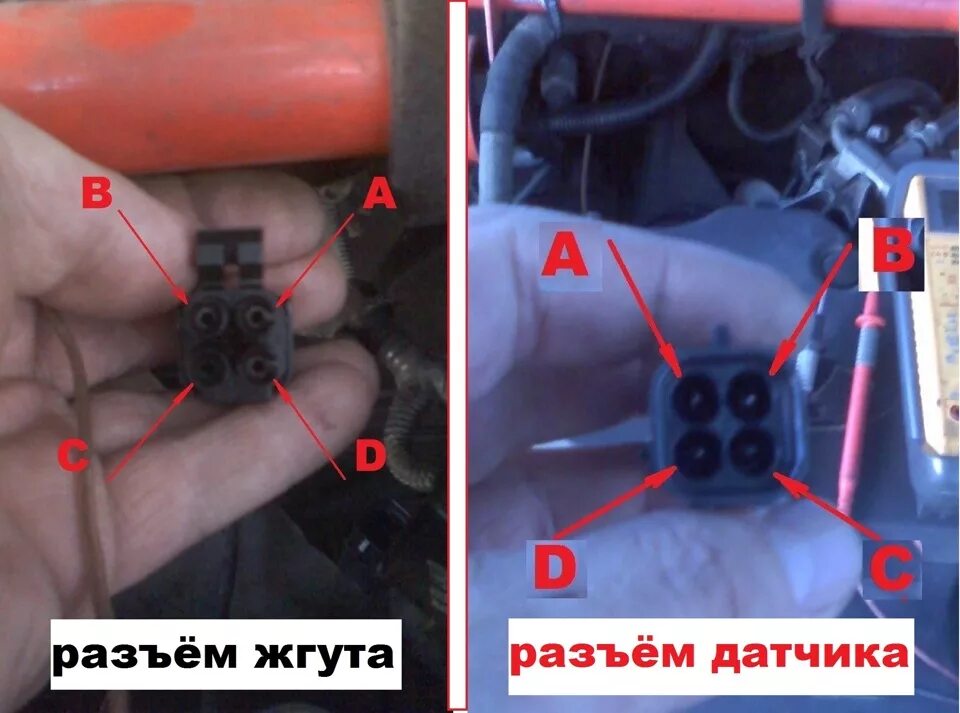 Дк ваз 2114 схема подключения хочу январь 5.1! как! Toyota Sprinter Carib (95), 1,8 л, 1990 года тюнинг DRI