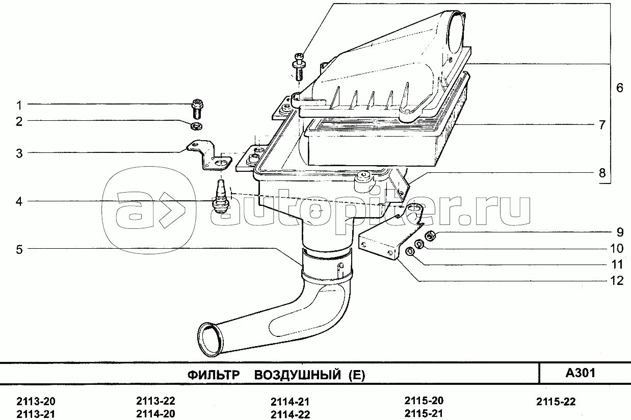 Кронштейн крепления воздушного фильтра ВАЗ 2114. Кронштейн крепления корпуса воздушного фильтра ВАЗ 2114. Болт крепления воздушного фильтра ВАЗ 2115. Кронштейн воздушного фильтра ВАЗ 2114. Воздушный на ваз 2115