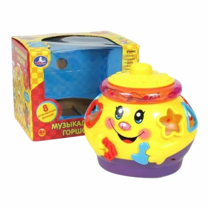 Горшочек со светом и звуком. 163685 игрушка обучающая "умка" "музыкальный горшочек" свет. Сортер полесье ковчег 40374. Музыкальный горшочек. Музыкальный горшочек.