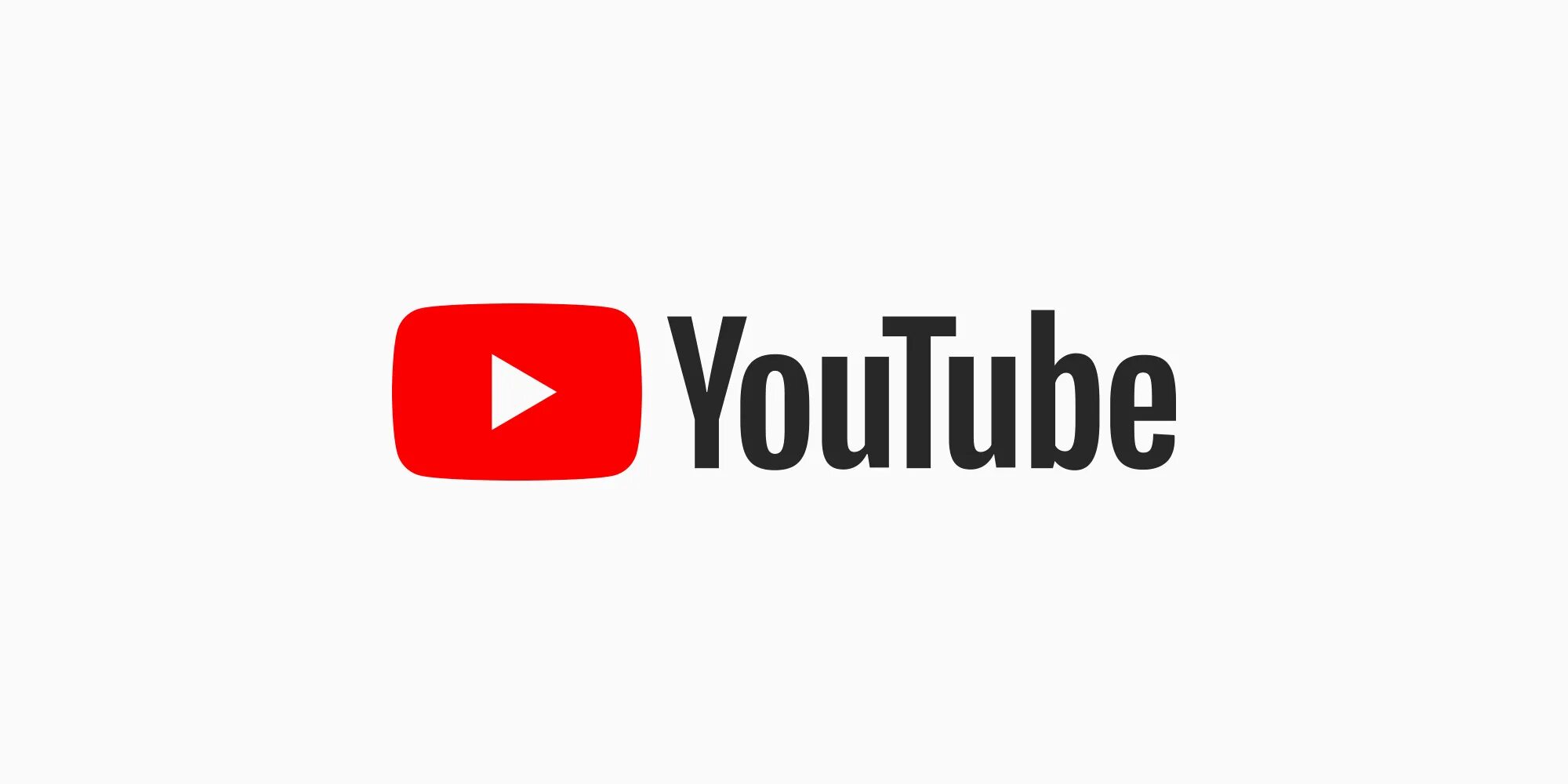 Последний версия youtube без рекламы. Логотип ютуб. YOUTUBER. Youtube э. Ютуюююююююююююююююююююююююююююююююююююю.