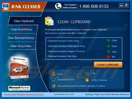 X cleaner вирус