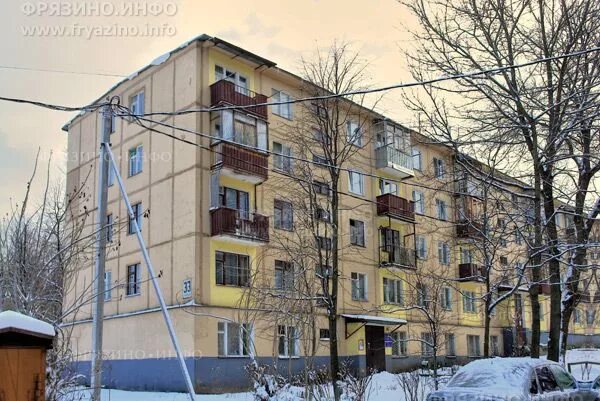 Вокзальная улица, 23. Ул вокзальная красногорск. Фрязино вокзальная 2а. 21. Вокзальная д 23.