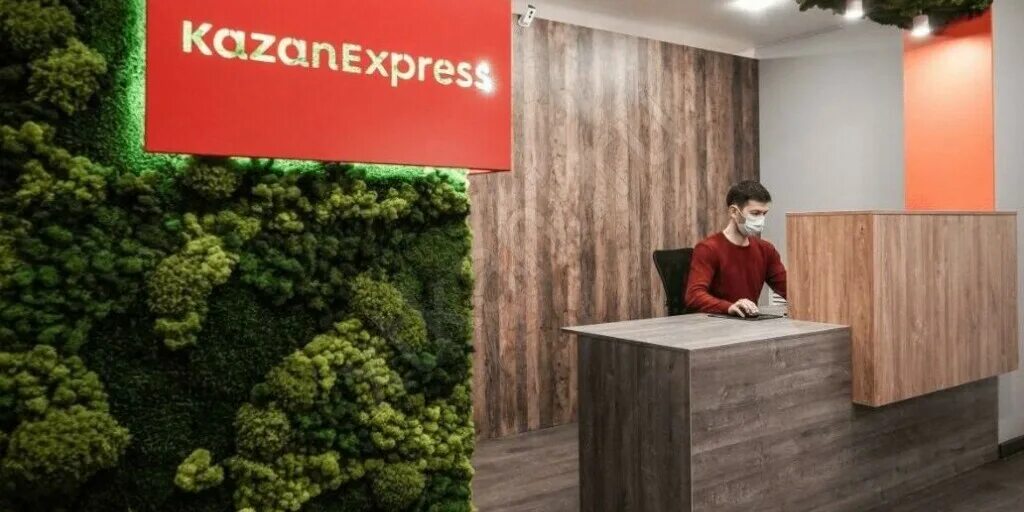 Владелец маркетплейс. Казань экспресс. Пункты Казань экспресс. KAZANEXPRESS ПВЗ. КАЗАНЭКСПРЕСС пункты выдачи.