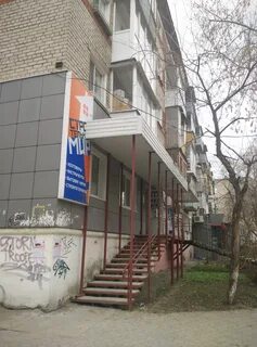 Космонавтов 51