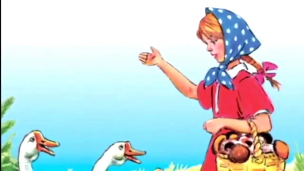 Гуси гуси га га га видео. Потешка гуси гуси гагага. мультик гуси гуси гагага. гуси, гуси! га-га-га!. гуси гуси гага есть хотите.
