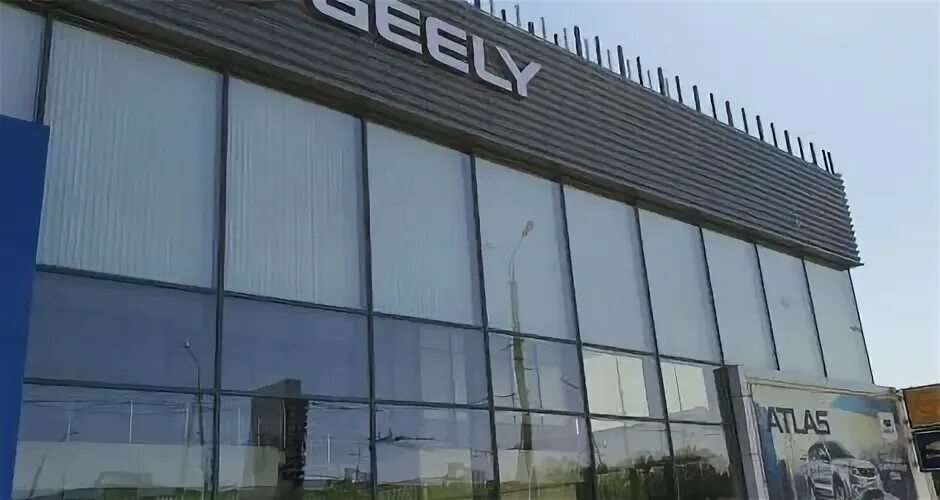 Панорама: Автостар Geely, автосалон, Кезлевская ул., 1Д, село Укромное - Яндекс 