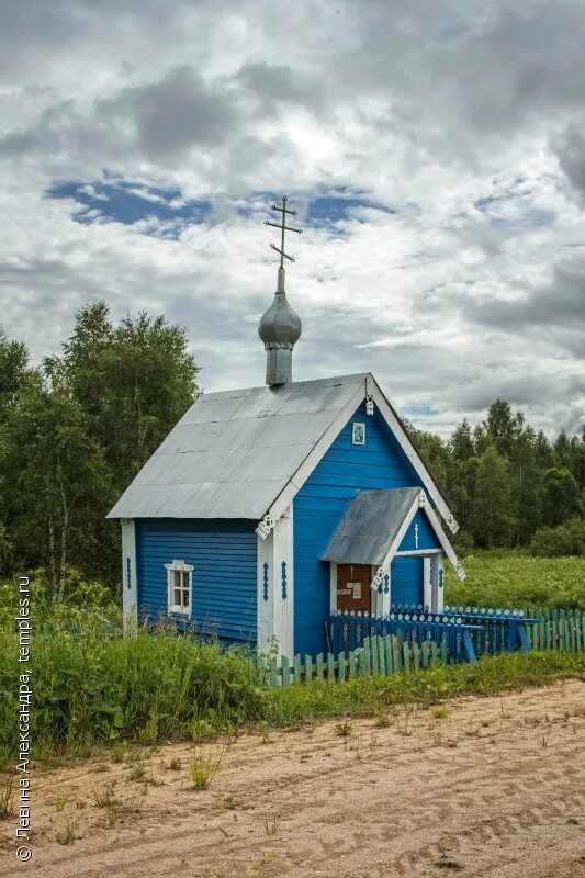 деревня федово архангельская область. федово плесецкого района архангельской области. федово плесецкого района архангельской области. погода федово архангельской обл плесецкого. федовская школа плесецкий район.