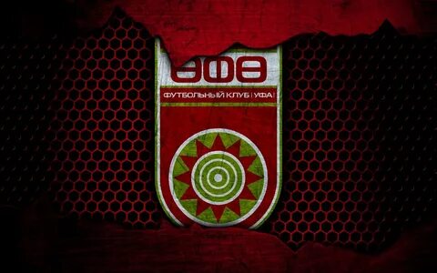 Фк уф