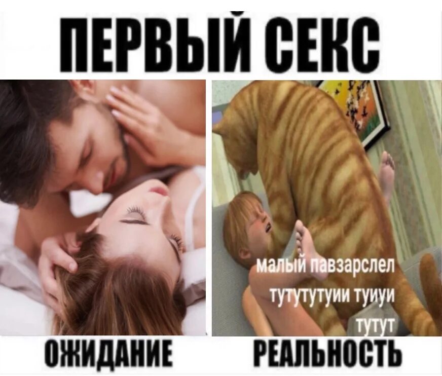 Кто такой этот ваш. Ваши мемы. Мем да что это такое ваше. Да кто это такой ваш Мем.