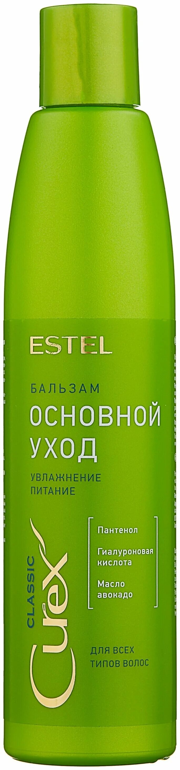 Шампуни для ежедневного применения отзывы. Шампунь Estel Curex. Estel Curex Classic 1000 мл. Estel Curex Classic 250мл. Estel Curex шампунь 300мл Curex Classic.