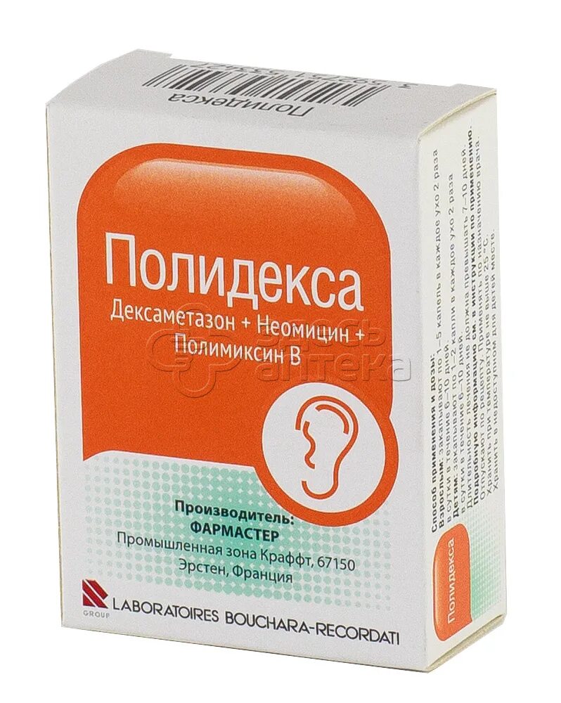 Полидекса фл.(капли ушн.) 10,5мл + пипетка. Полидекса капли ушн. 10,5мл. Полидекса капли ушные 10.5мл фл. С пипетк.. Капли в нос с антибиотиком Полидекс.