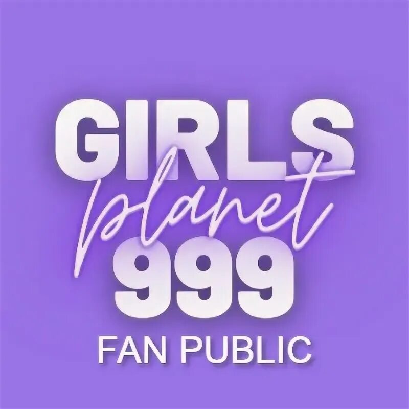 Girls planet 999. Girls Planet 999 участницы. Girls Planet 999 ЕСО. Girls Planet 999 эмблема.