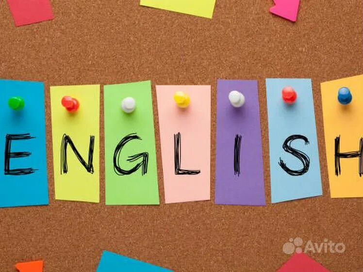 Коллега на английском. Бывшие коллеги на английском. Angleren. Английские слова стоковые фото. Фразы приветствия на английском.