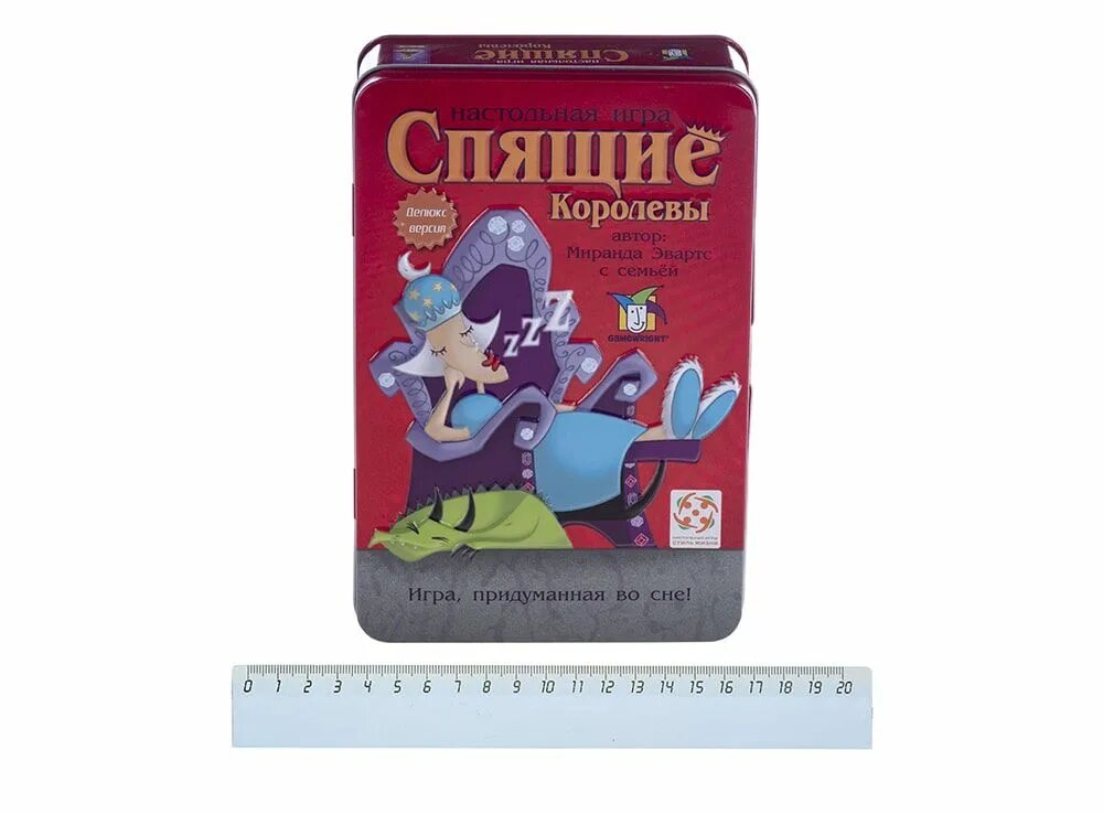 Спящие королевы видео. Миранда эдвардс спящие королевы. Спящая королева настольная игра. Игра спящие королевы карточки. Спящие королевы настольная игра как играть видео.