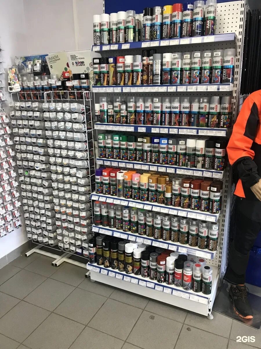 Движение киров базовая. Магазин движение автомасла на базовой киров. движение автомасла. движение-автомасла киров на производственной. движение в магазине.
