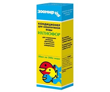Кондиционеры зоомир