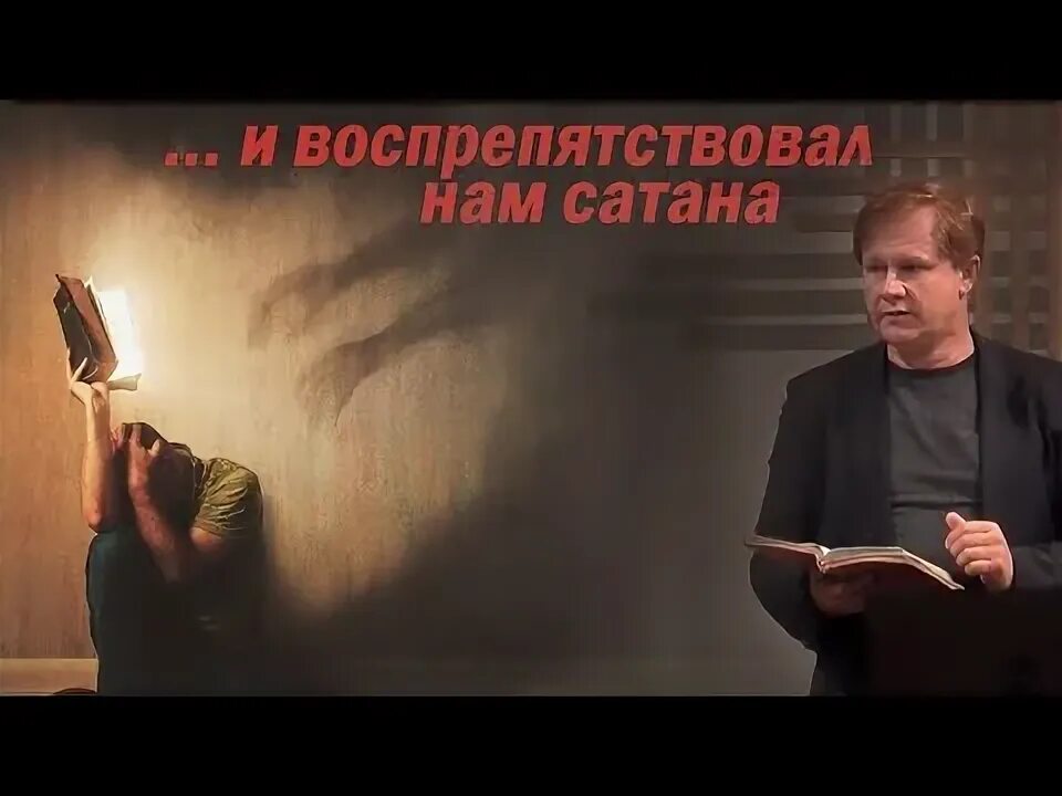 Сила откровения. Сила откровения. Сила откровения. Магия. Контроль теней.