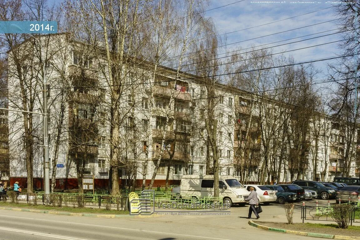Ул горького дом 15. Советская 15 рублево. советская 15 видное. улица советская дом 15. чита ул советская.