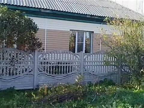 Авито пгт кемеровская область