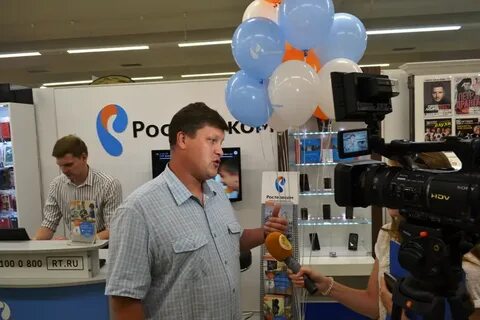 Точка киров