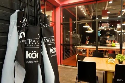 Студия игра столов санкт петербург