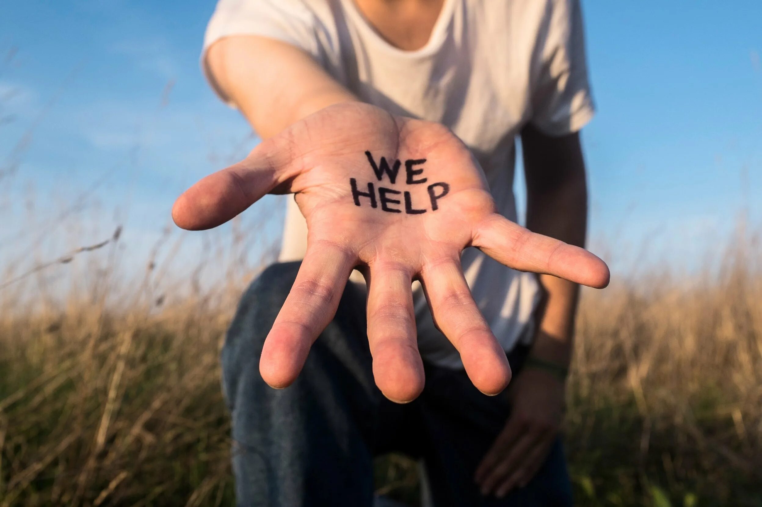 Can you help me with my. Help фото картинки. надпись help. картинки со словом help. help картинка с надписью.