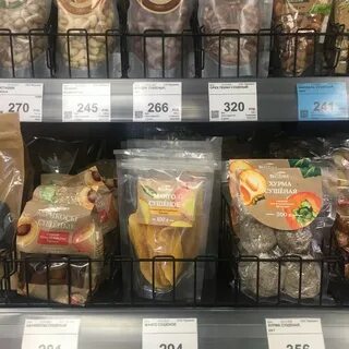 Вкус вилла белгород