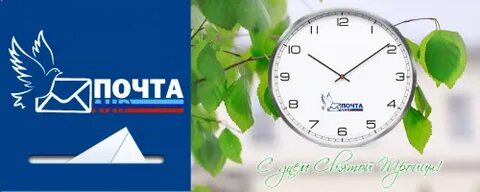 Посылка луганск