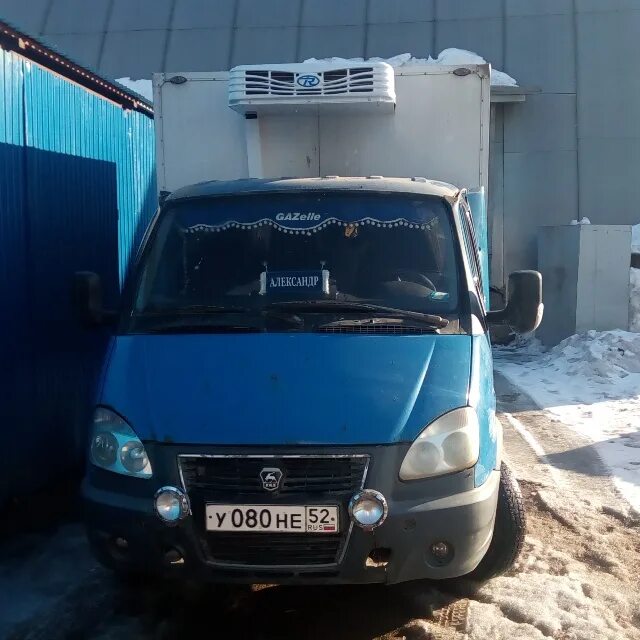 Установить рефрижератор на газель. Газ 3302 рефрижератор. газель бизнес рефрижератор. газ 2705 рефрижератор. газель бизнес реф.