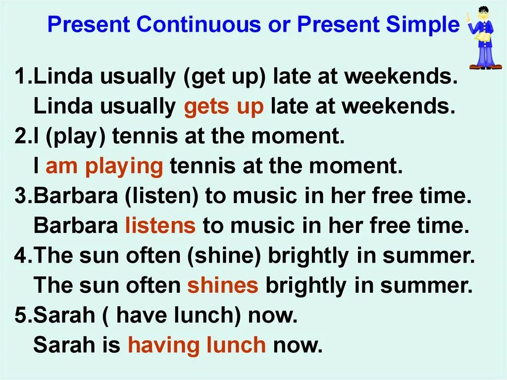 Составить предложение present simple present continuous. Present Continuous предложения. Предложения present simple и present Continuous. Текст в present simple. Текст по английскому языку present Continuous.