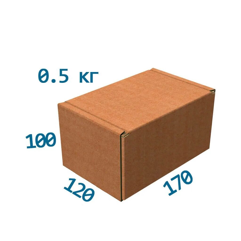 Почта 170. Коробка 170. Коробка 170 см. Коробка Почтовая на 6,5кг. Коробка 1,5 кг маленькая.