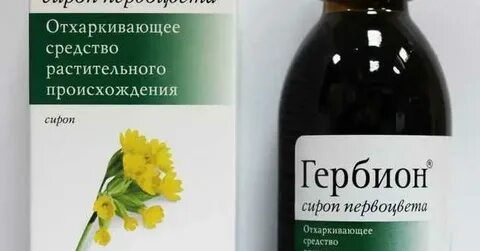 Сироп растительного происхождения