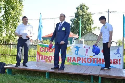 Р п турки