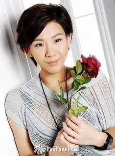 Cheng yan