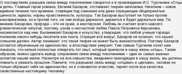 почему мужчины не отмечают. почему мужчины не отмечают. 40 лет день рождения не отмечают. 40 лет нельзя праздновать. не тратьте время на ненужных людей цитаты.