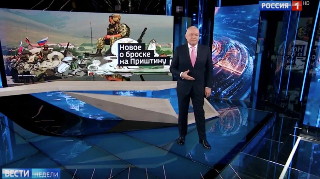 Вести недели 05. Вести недели 05. Вести недели 05. Вести недели 05. Вести недели с дмитрием киселевым.