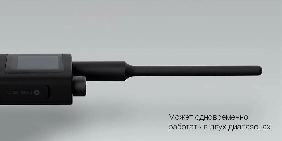 Рация xiaomi mijia walkie-talkie 1s. Xiaomi mijia walkie. Интересные гаджеты. Прошивка радиостанций xiaomi mjdjj02fy. Рация mi walkie talkie lite xmdjjl01.