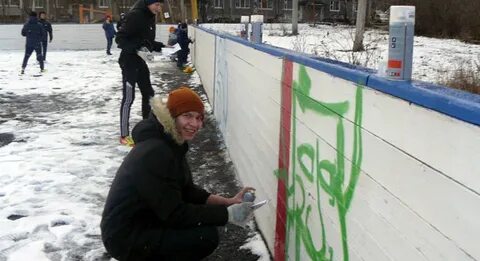 Юла ревда