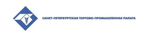 Сайт торгово промышленной палаты