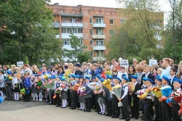 МОУ Дмитровская СОШ 2. 2 Школа Дмитров. СОШ 3 Дмитров. Школа 4 Дмитров. 10 сентября школы