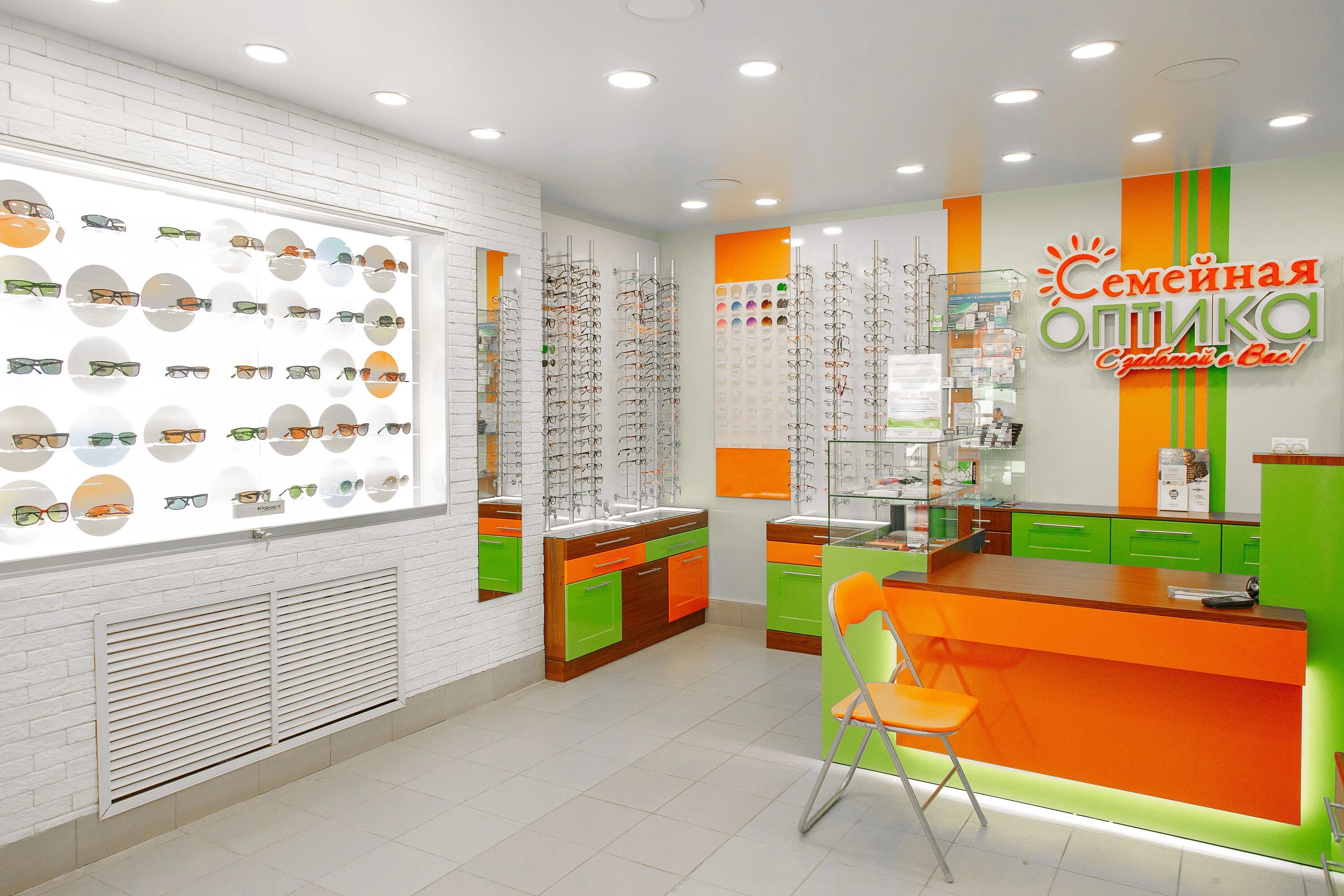 люкс оптика киров воровского 78. оптика ясно киров. оптика магазин. ясно киров адреса. оптика ясно киров.