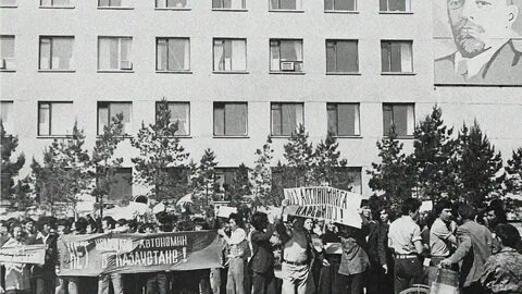 1979 год события